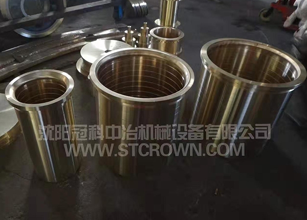注塑機密封銅套